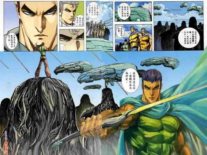 第 30 页
