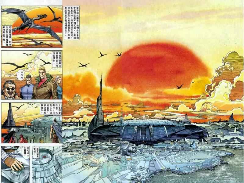 第 27 页