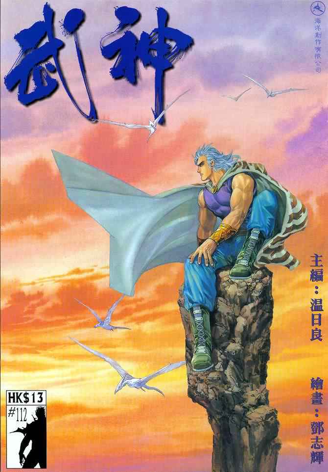 第 1 页