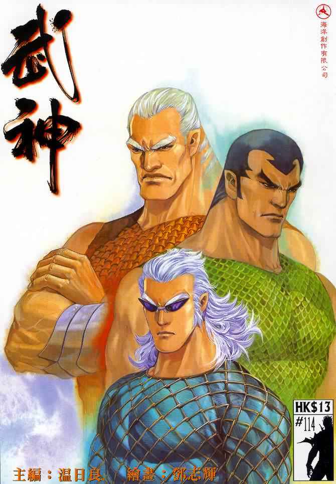 第 1 页