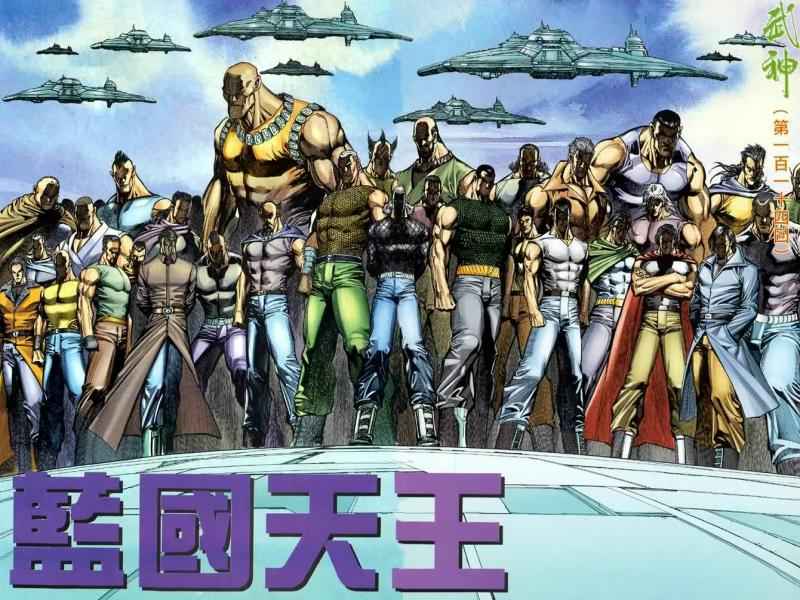 第 2 页