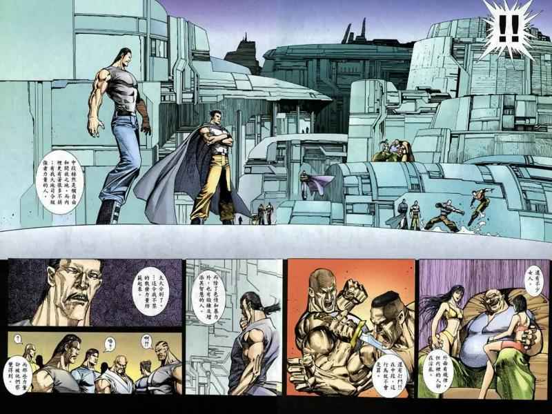 第 24 页