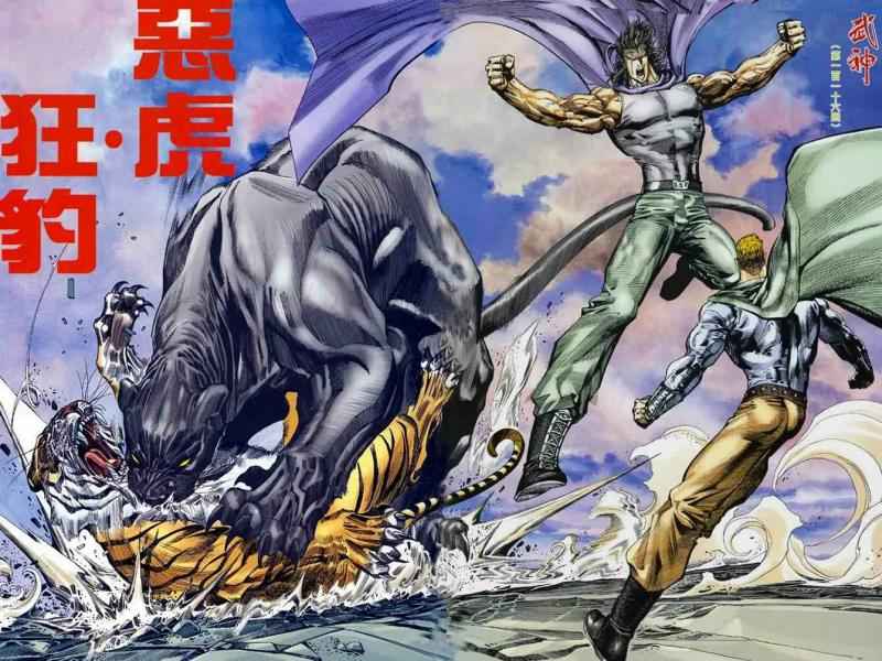 第 2 页