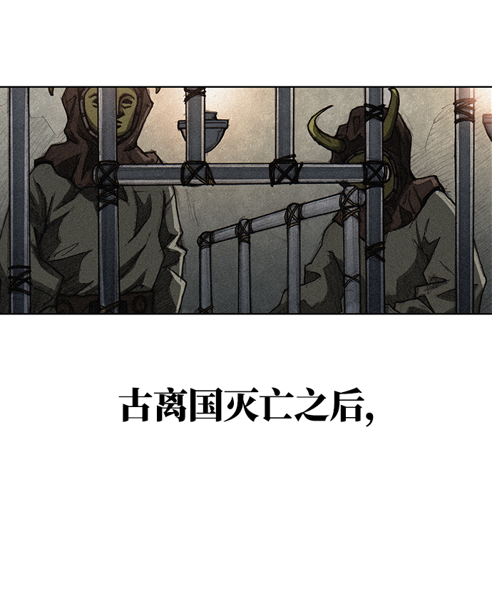 第 66 页