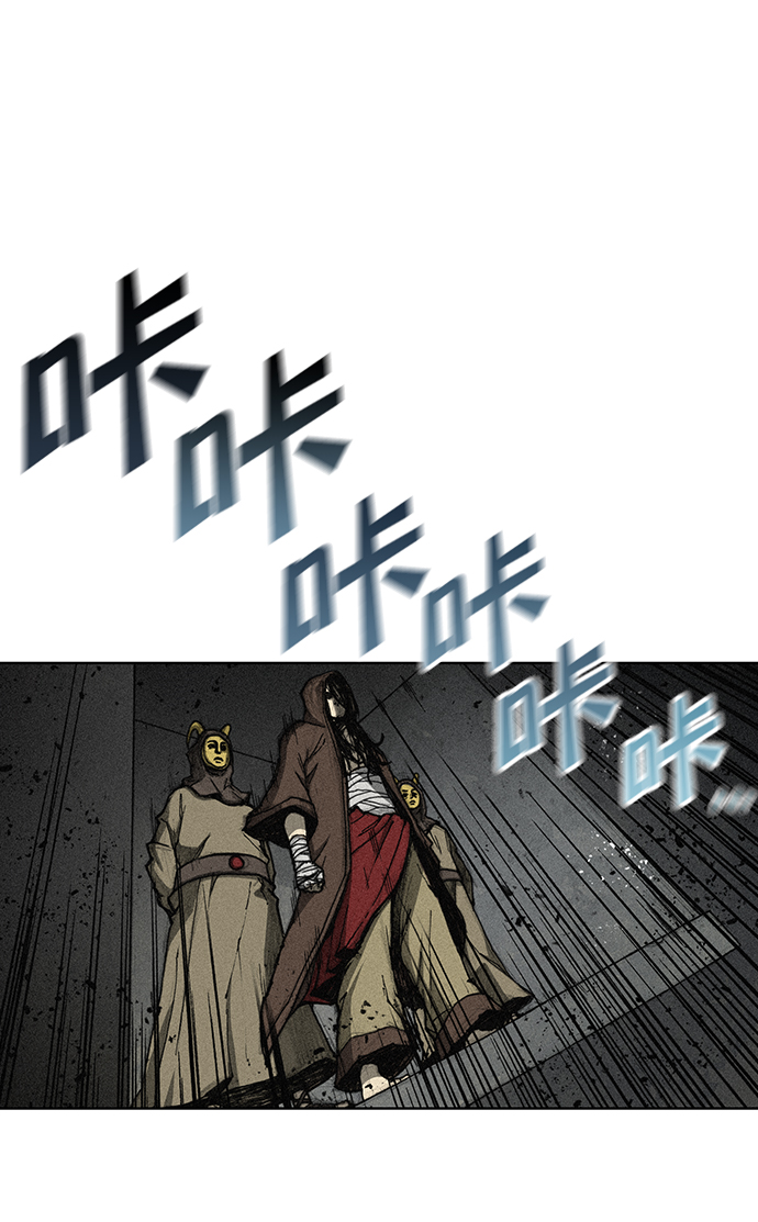 第 67 页