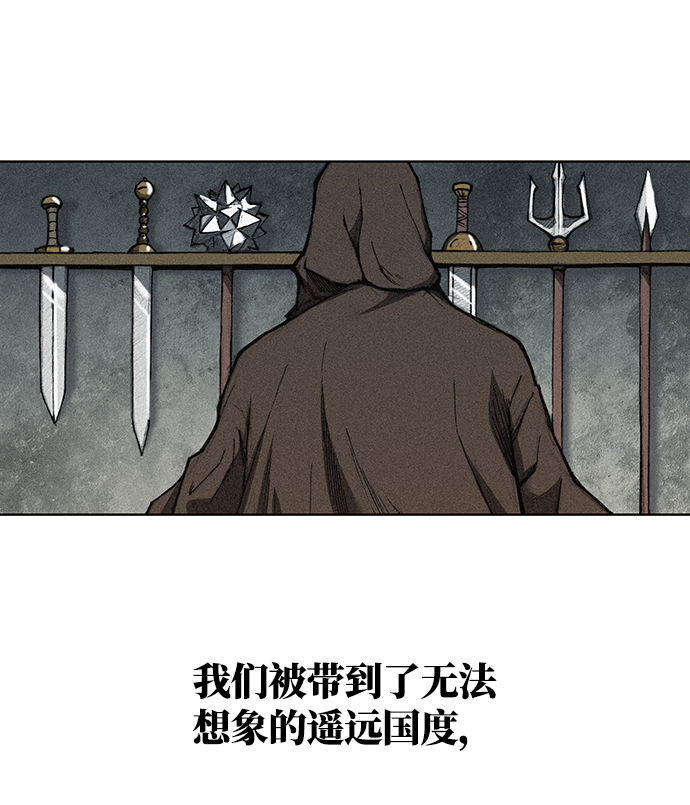 第 69 页