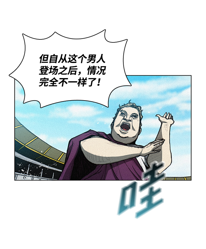 第 76 页