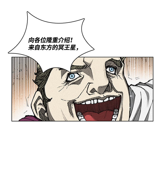 第 77 页