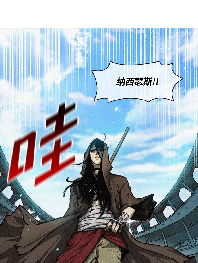 第 79 页