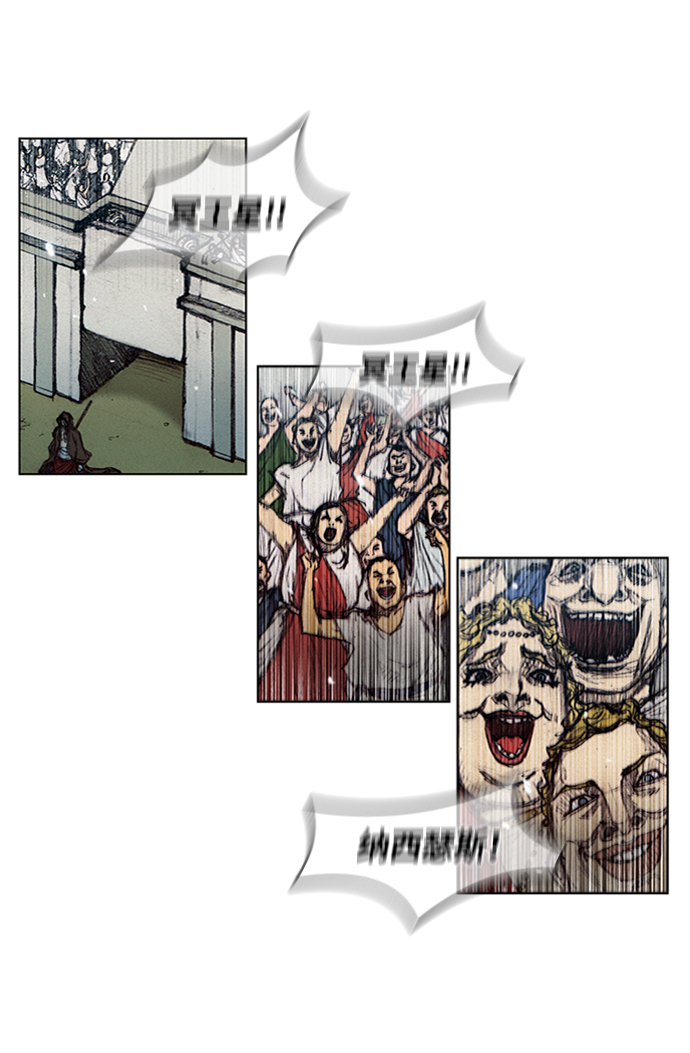 第 81 页
