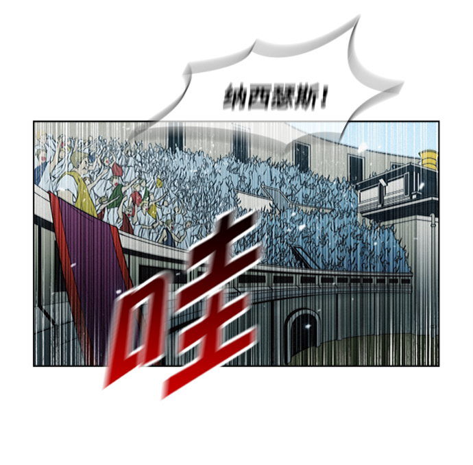 第 82 页