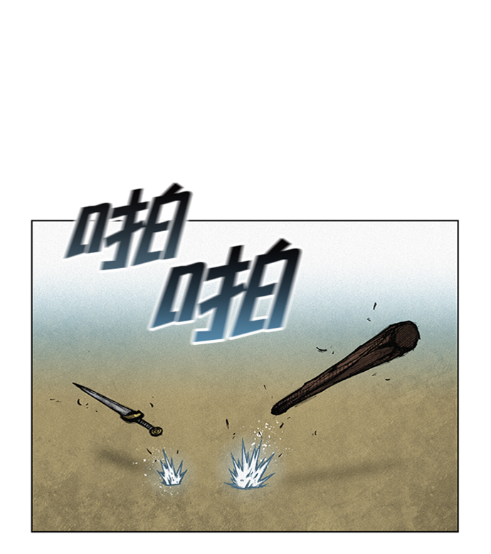 第 100 页