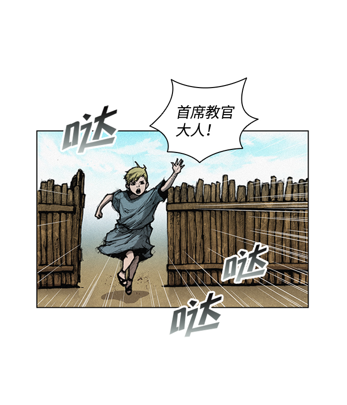 第 103 页