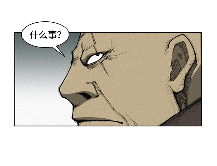 第 104 页