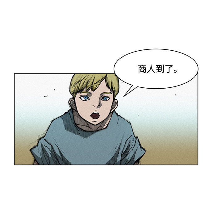 第 105 页