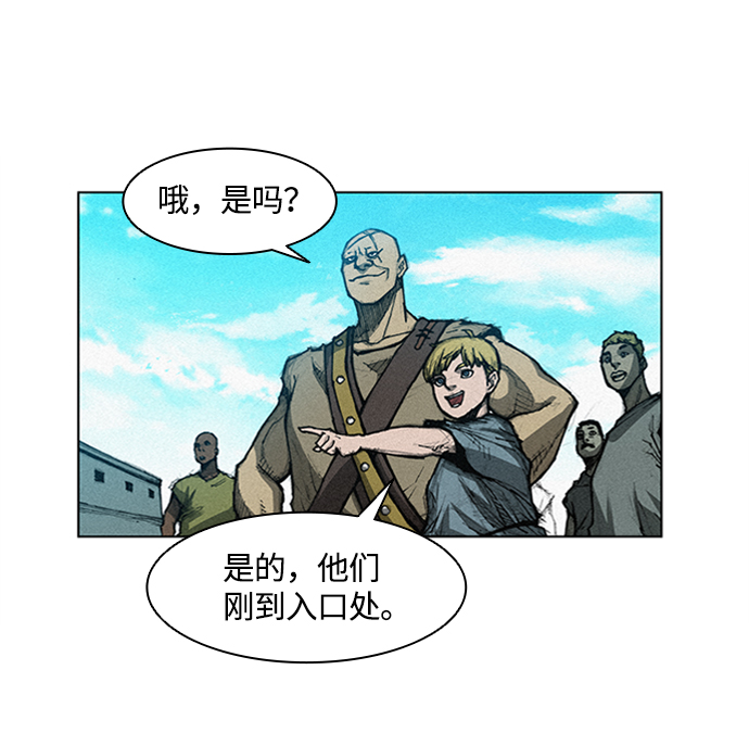 第 106 页