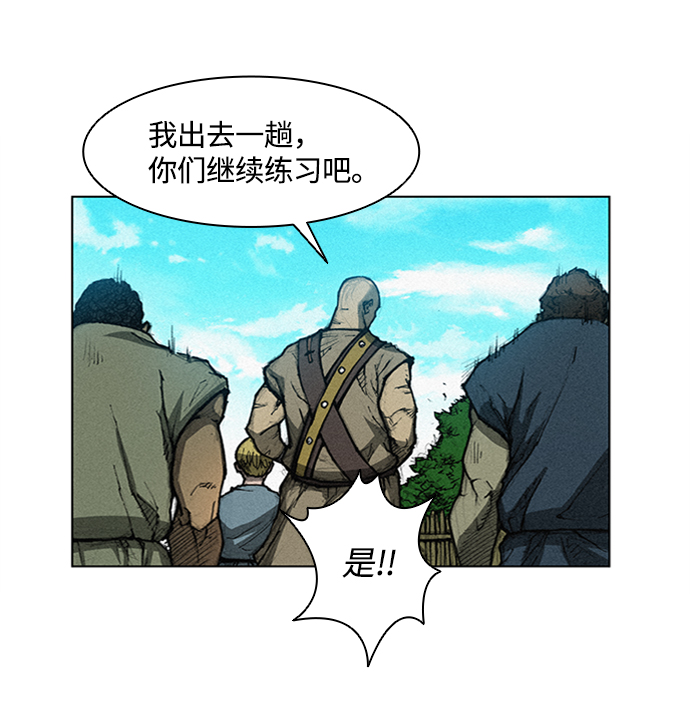 第 107 页