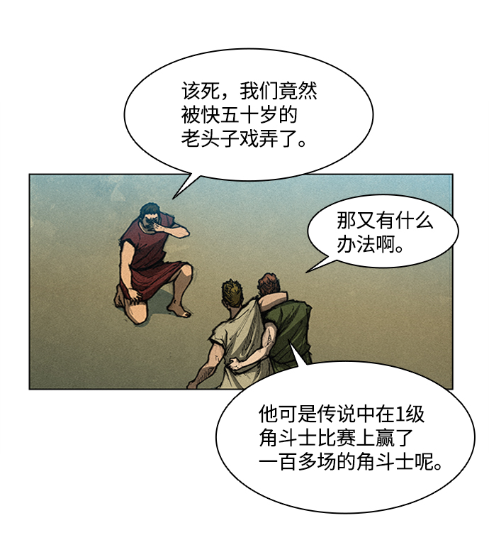 第 108 页