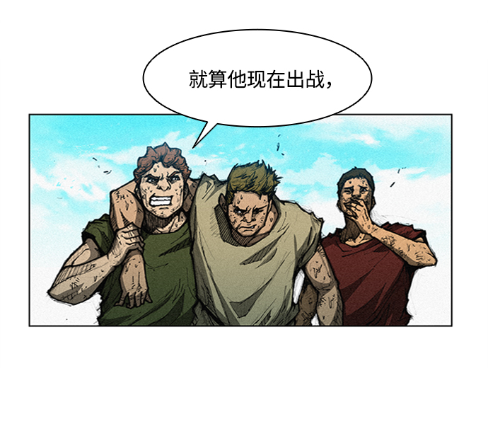第 109 页