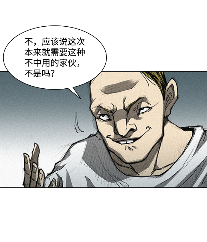 第 113 页