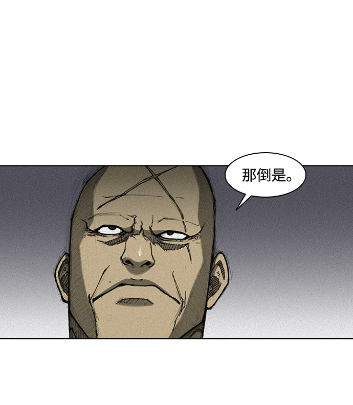 第 114 页
