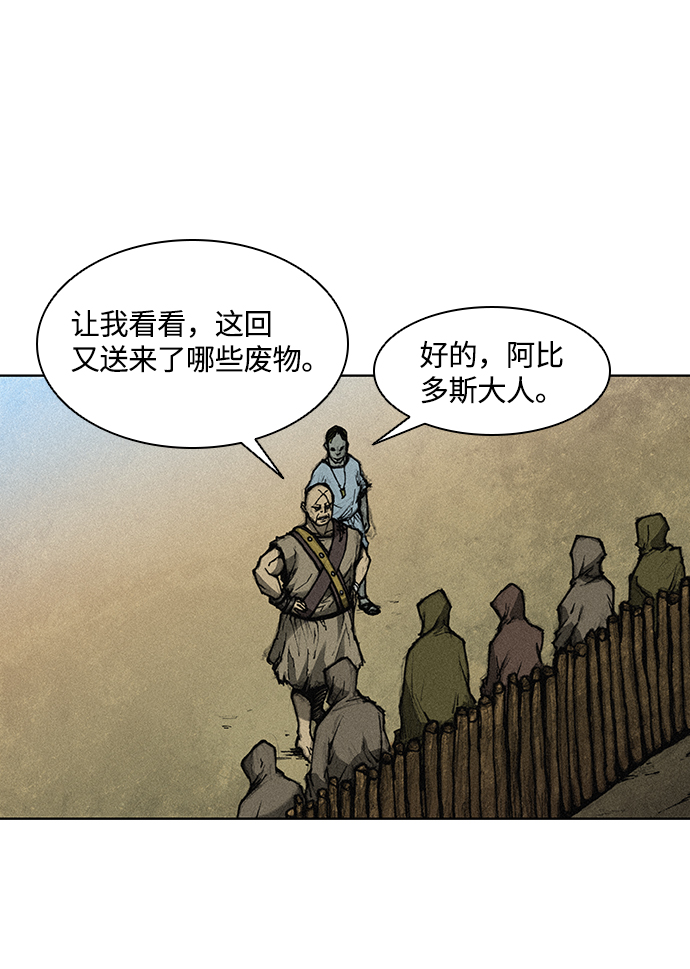第 115 页