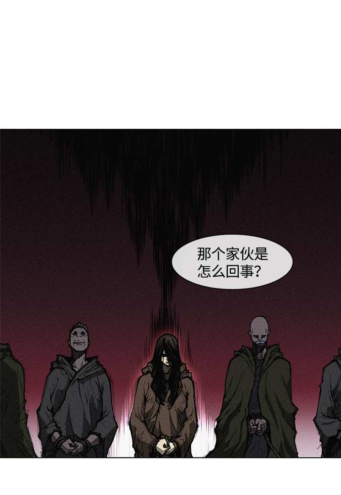 第 118 页