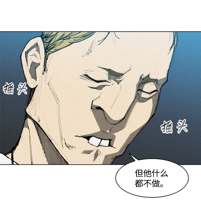 第 121 页