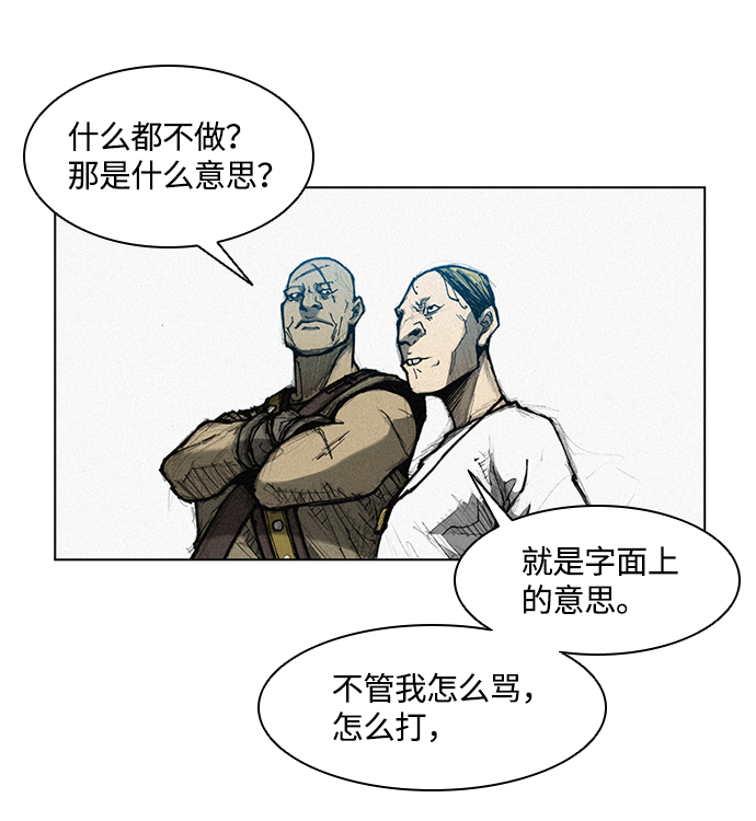 第 122 页