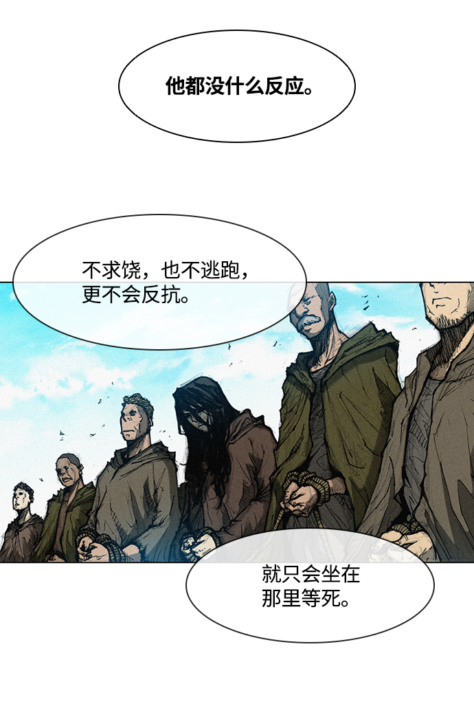 第 123 页