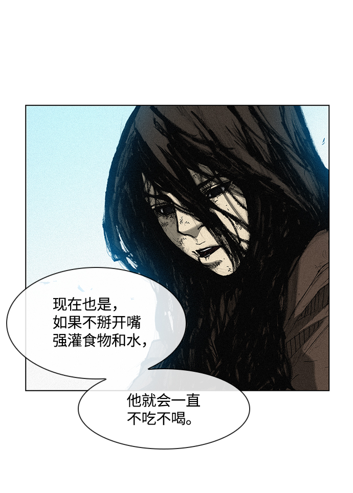 第 124 页