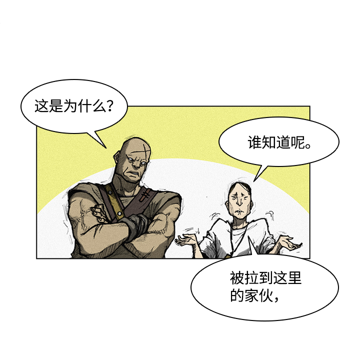 第 125 页
