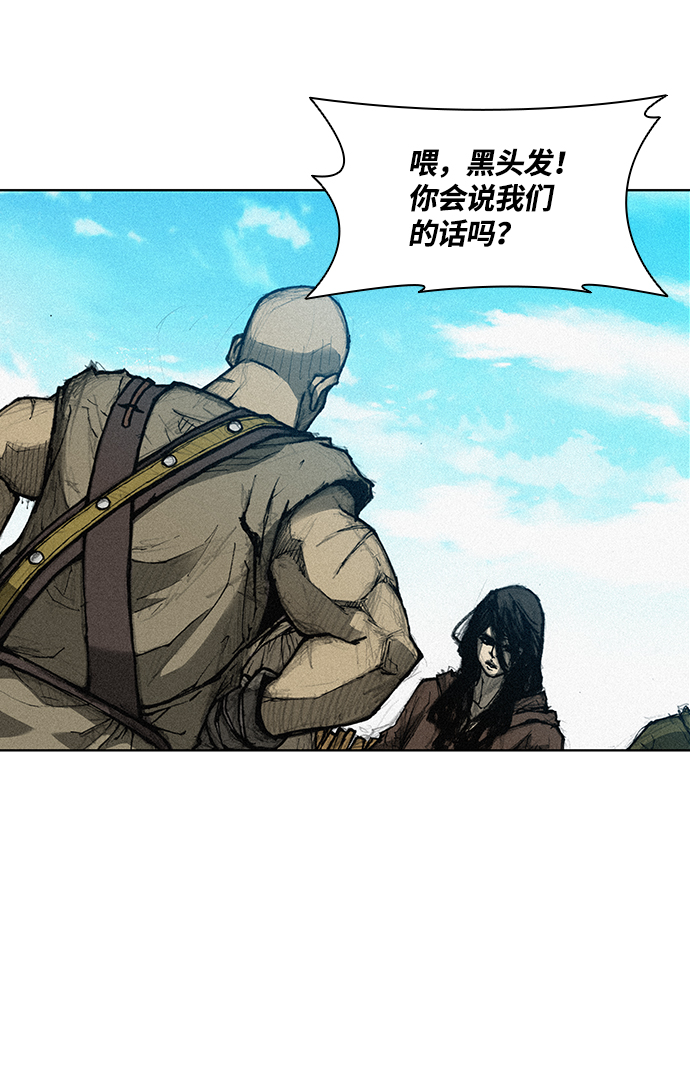 第 127 页