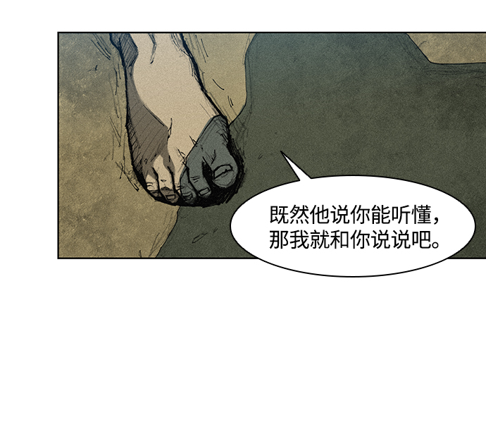第 129 页