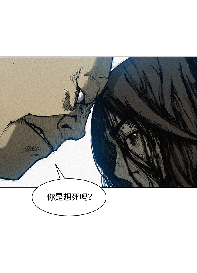 第 130 页