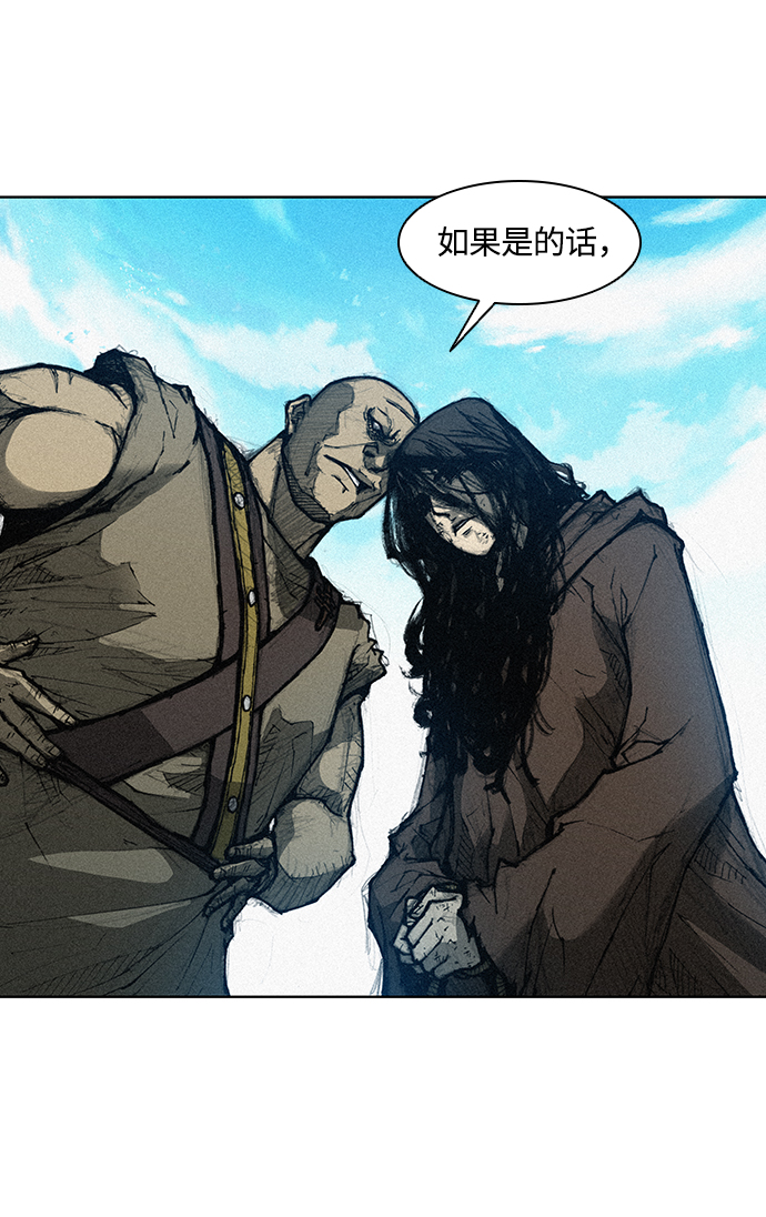 第 131 页
