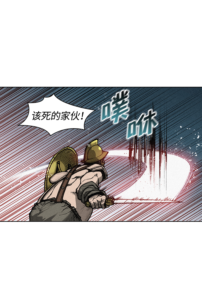 第 51 页
