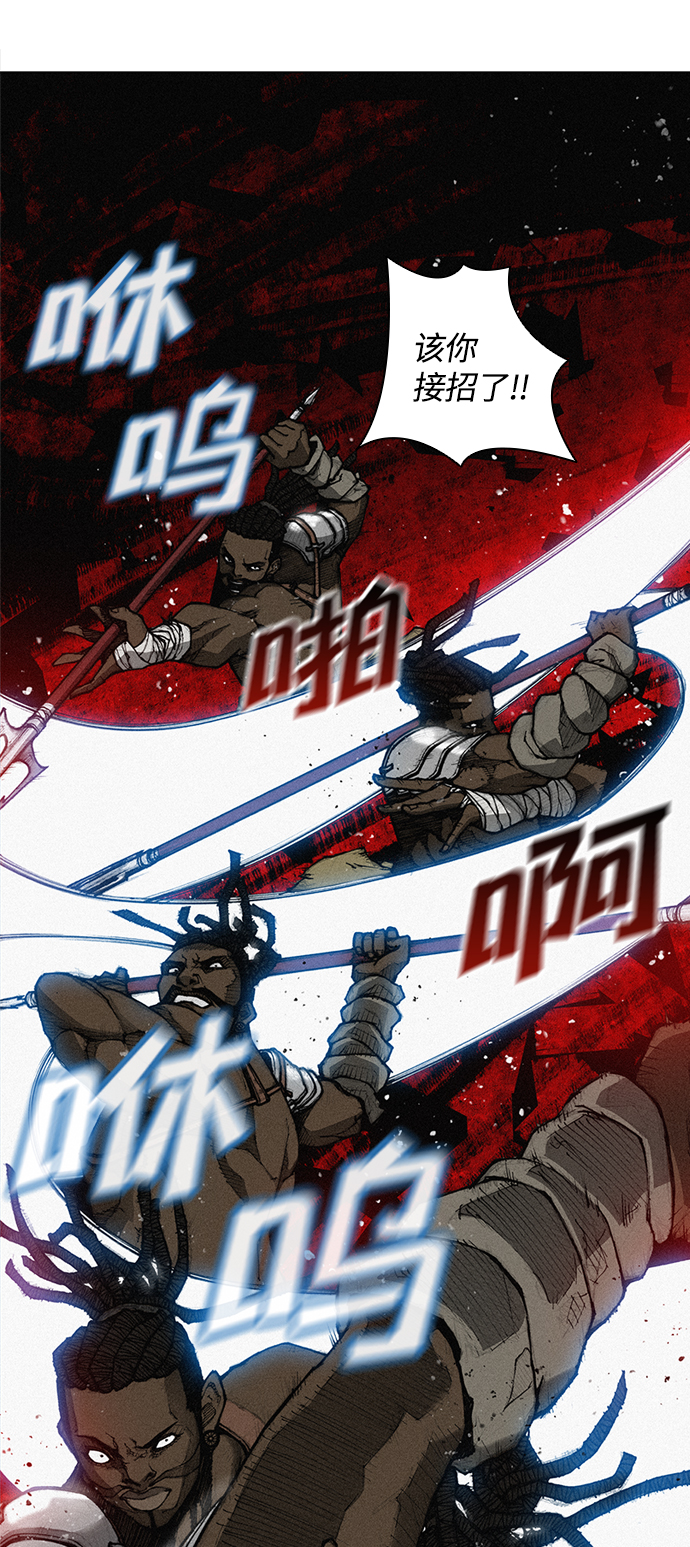 第 56 页