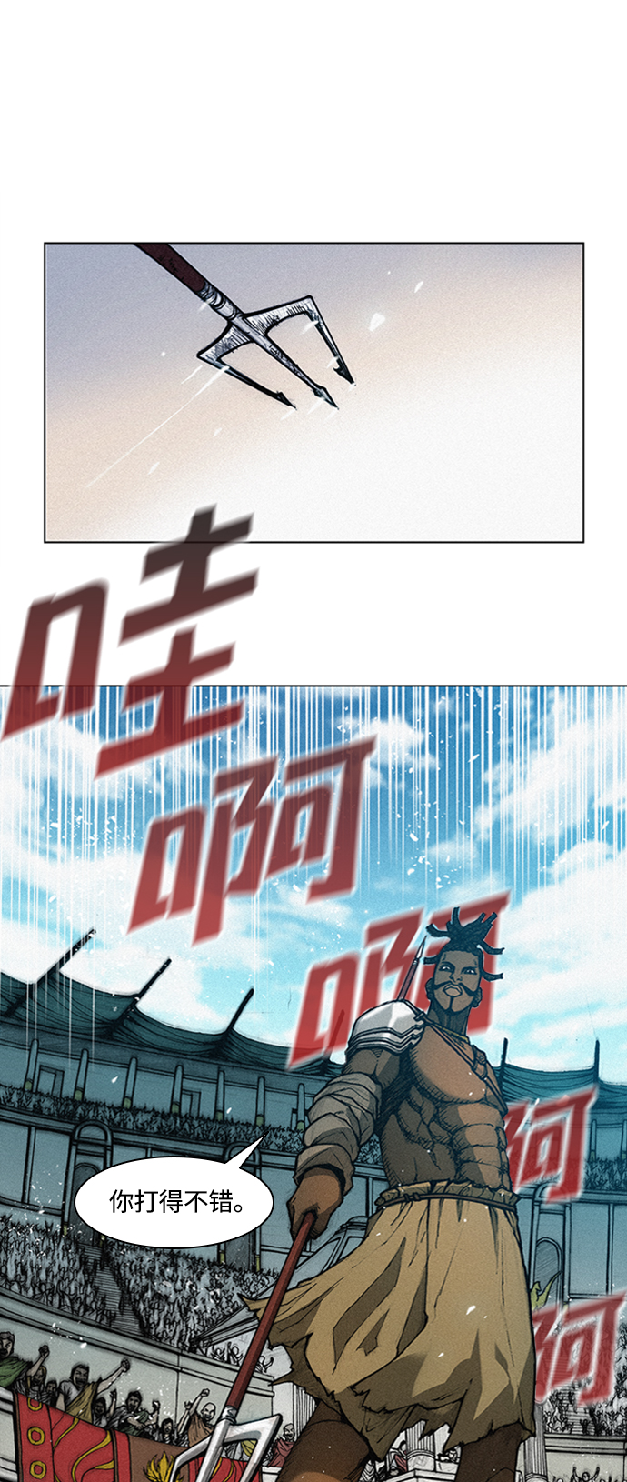 第 62 页