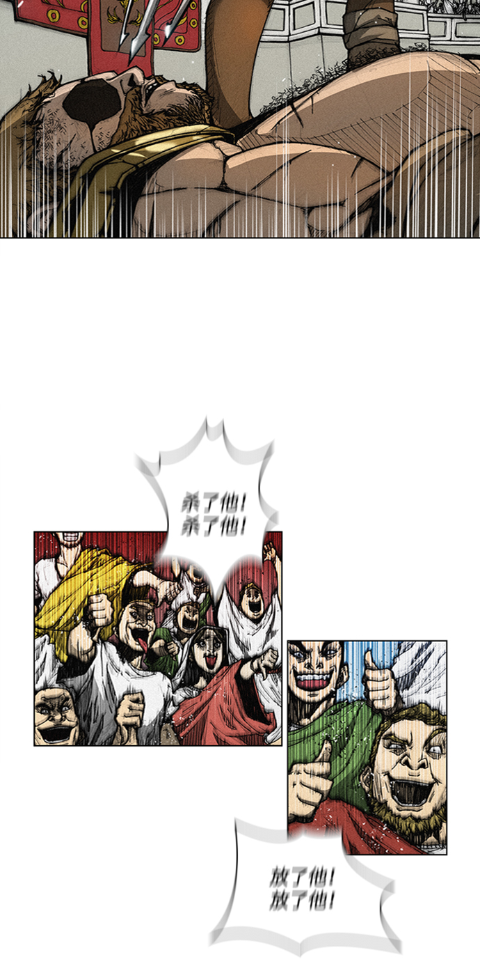 第 63 页