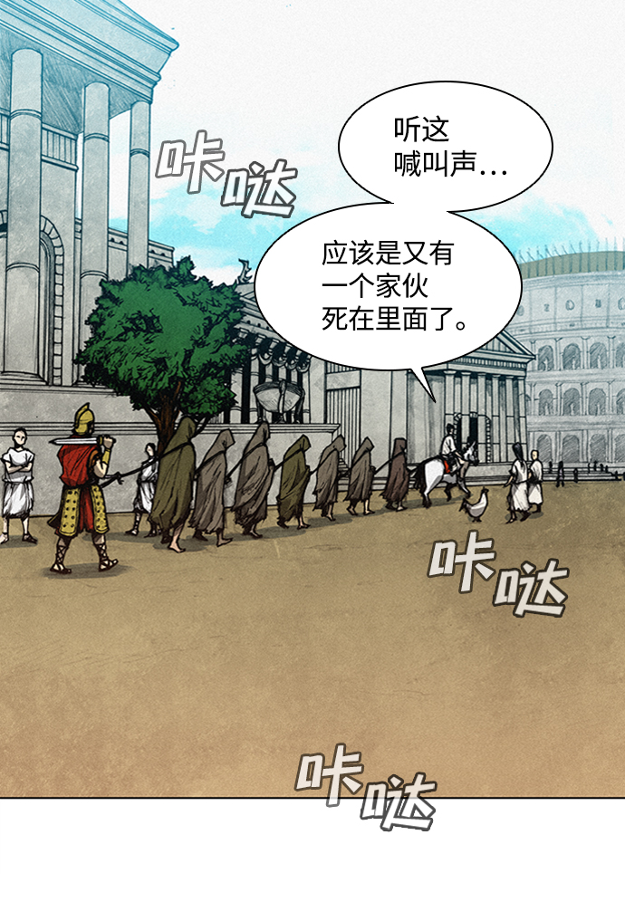 第 69 页