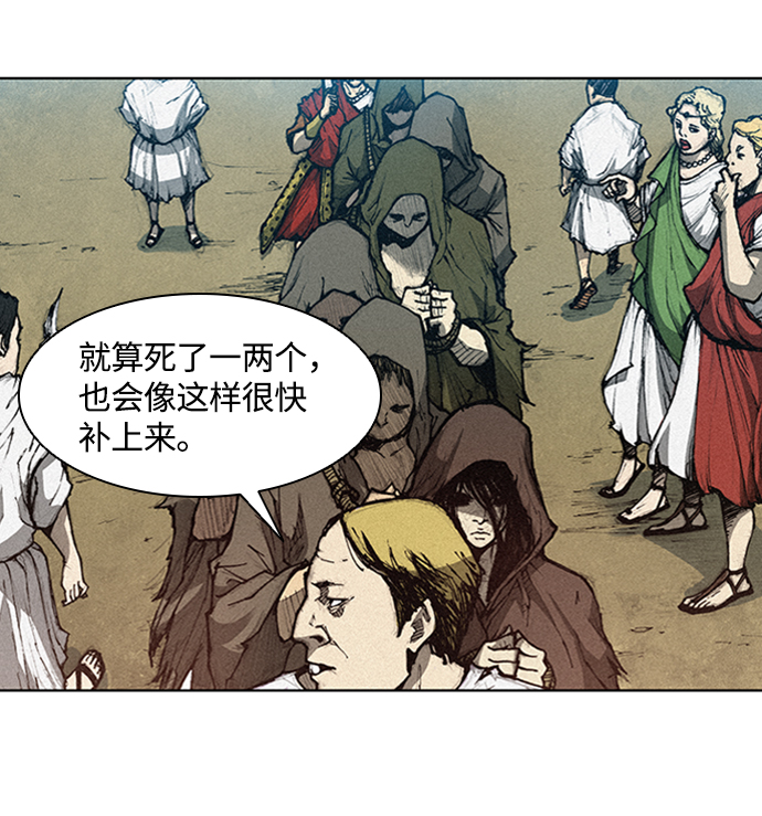 第 71 页