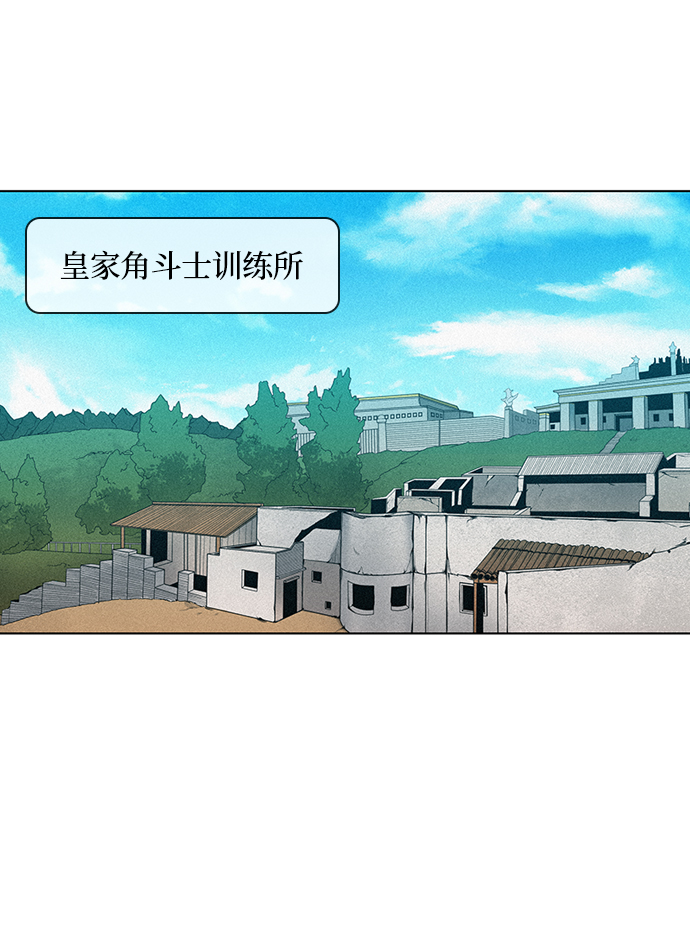 第 76 页