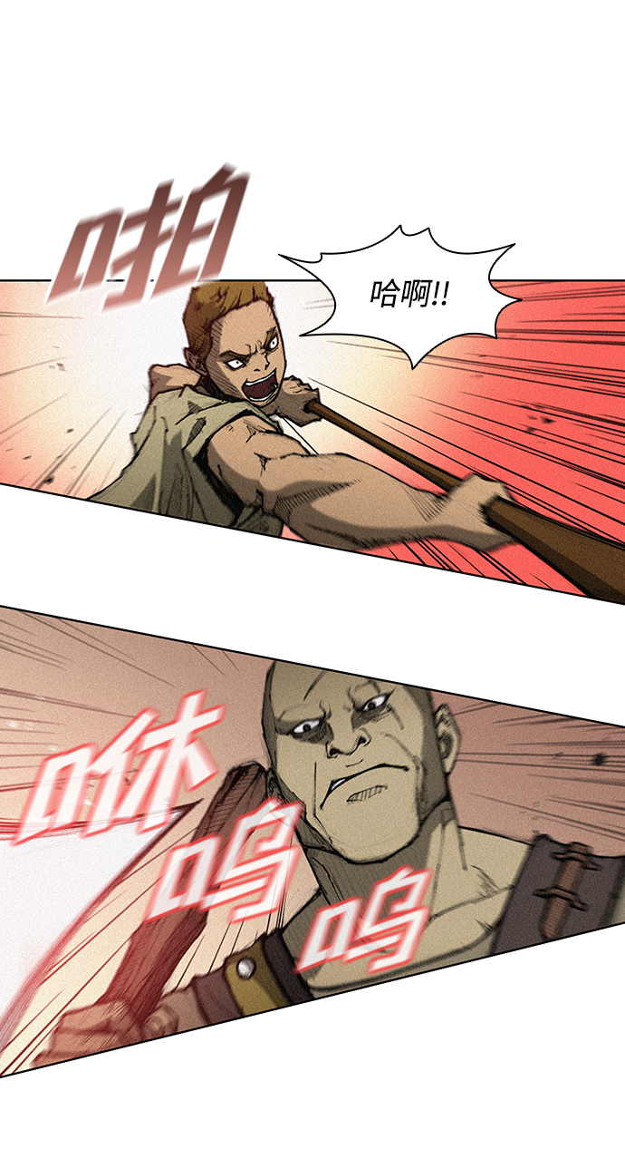 第 78 页
