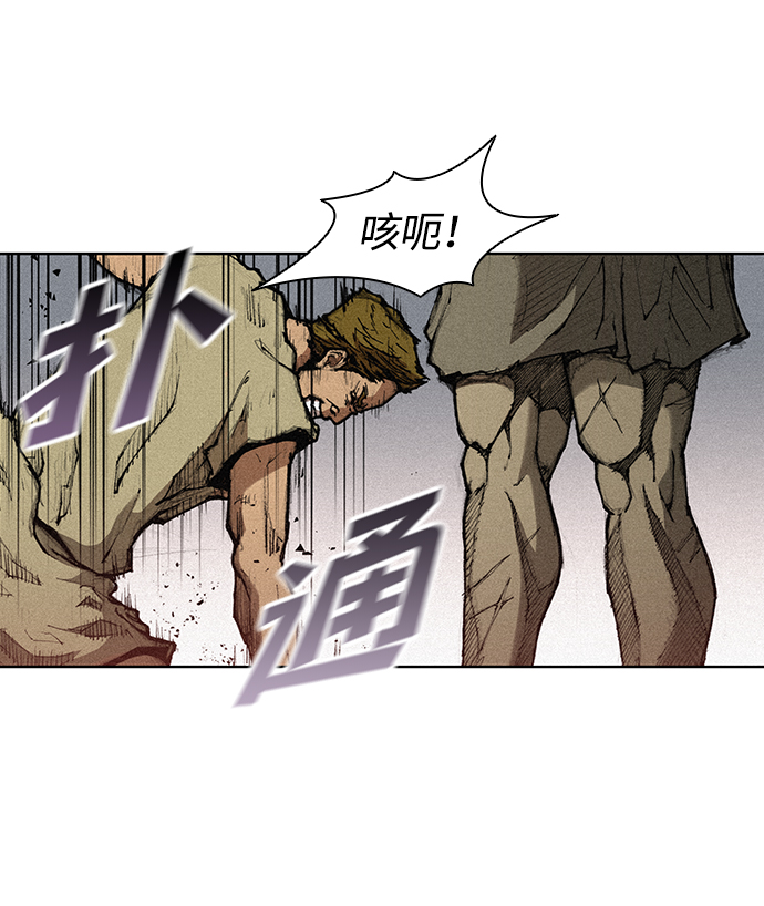 第 80 页