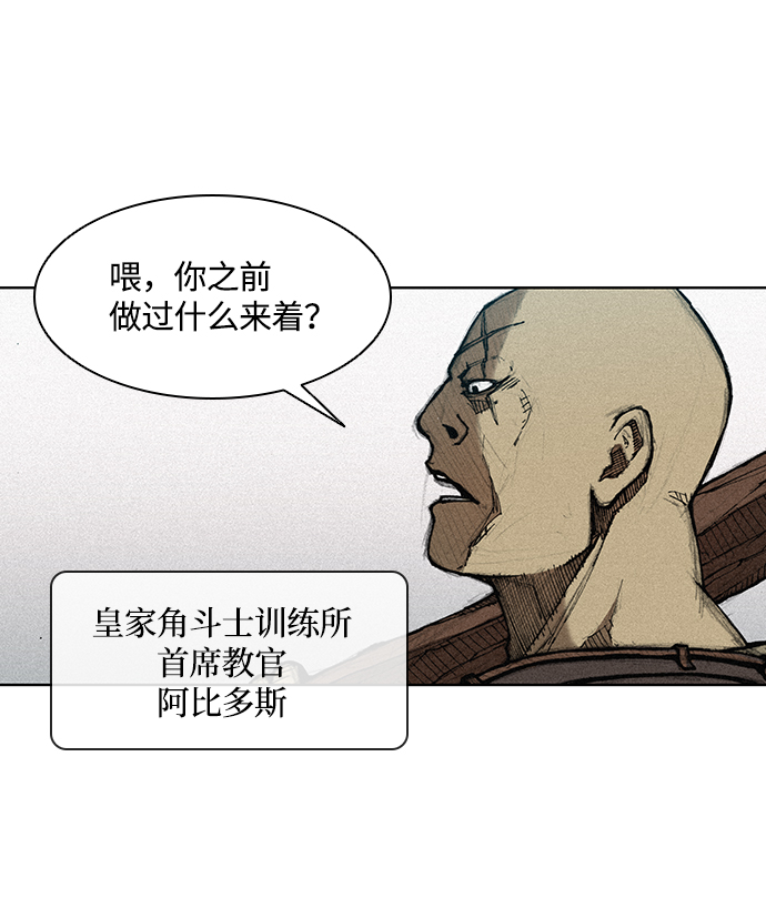 第 81 页