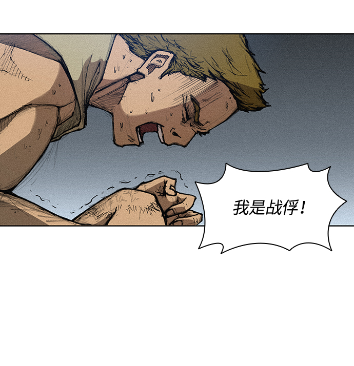 第 82 页