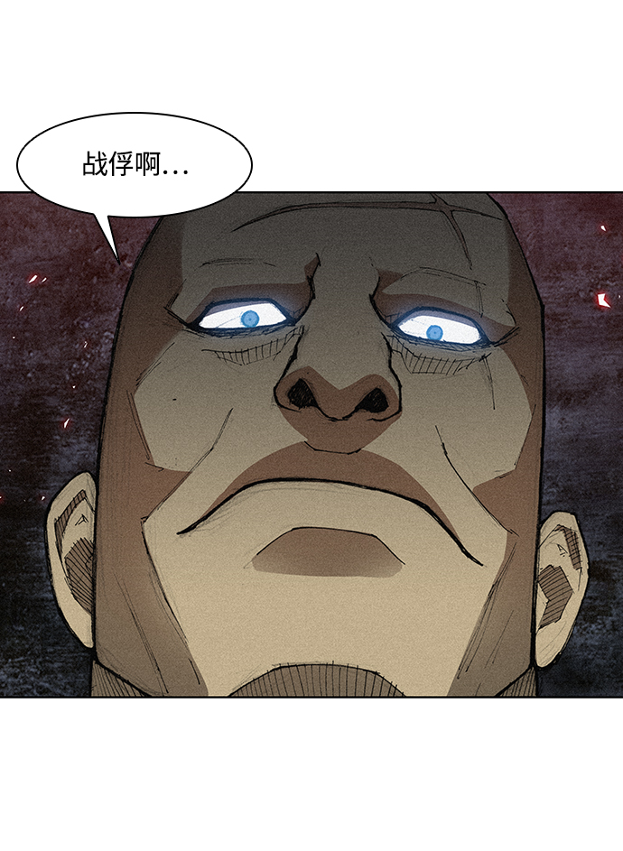 第 83 页