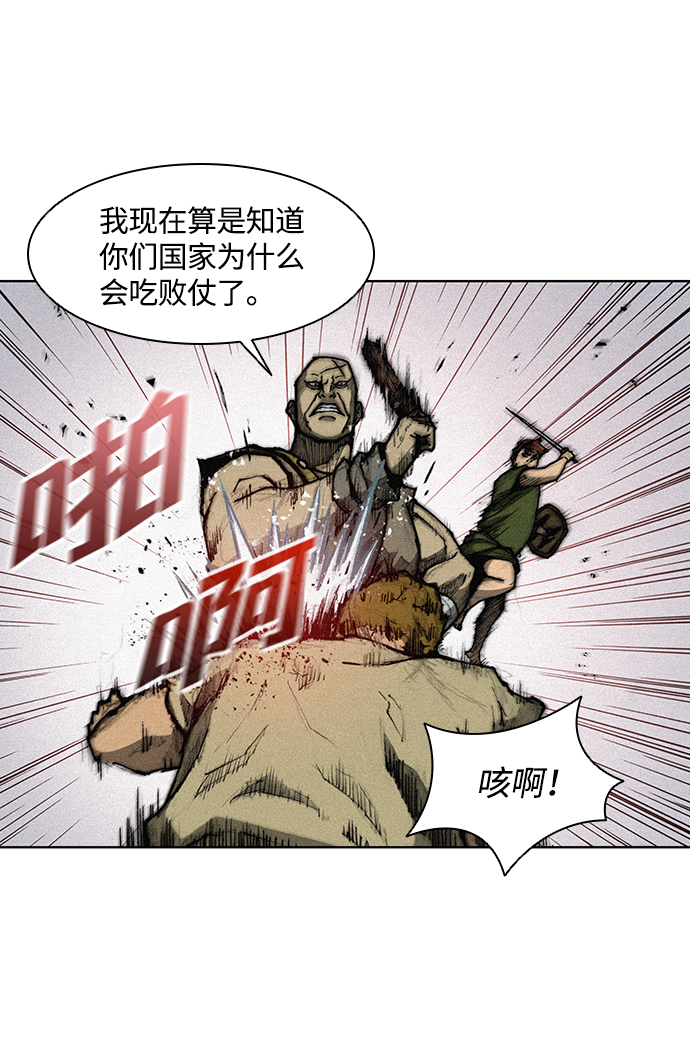 第 84 页
