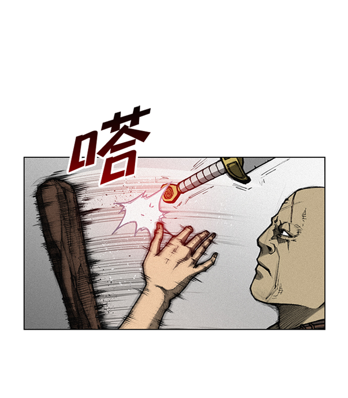 第 87 页